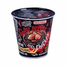 Belanja ghost pepper noodles, ghost pepper instan & temukan harga mie ghost pepper spicy noodles, ghost noodles. Harga Mie Ghost Pepper Terbaik Agustus 2021 Shopee Indonesia
