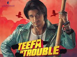 Get More Information And Details About New Pakistani Movies Online Here Pakistani Movies Movies Online Download Movies