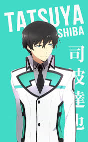 Shiba Tatsuya Korigengi Wallpaper Anime Anime Anime Wallpaper Anime Character Names