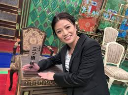 芝友ブログ