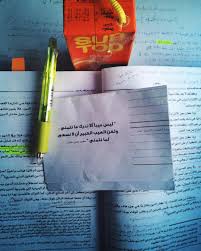 الملك حمد بن عيسى بن سلمان آل خليفة (28 يناير 1950)، ملك مملكة البحرين.وهو أكبر أبناء أمير دولة البحرين السابق الشيخ عيسى بن سلمان آل خليفة، أصبح أميرًا على البحرين في 6 مارس 1999، وملكاً عليها في 14 فبراير 2002. Ø³ÙØ§ÙÙ ÙÙØ¬Ø§ÙØ¹Ø© ØªÙÙÙØª Ø§Ø­Ø¯ ÙØ§ÙÙØ§ ÙÙ ÙØ¹ÙÙÙØ§Øª ÙØ®Ø±Ø§Ø¦Ø· ÙØ¬Ø§ÙØ¹Ø© Ø§ÙØ§ÙÙØ±Ø© ÙÙØ±Ø© ÙÙØ§Ø¬ÙØ³ Ø³Ø¯ÙÙ Ø¹ Ø¯