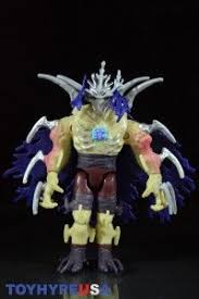 Teenage Mutant Ninja Turtles Ii The Secret Of The Ooze Toys Playmates Toys Teenage Mutant Ninja Turtles Super Shredder Figure Review Toy Hype Usa Teenage Mutant Ninja Turtles Ninja Turtles Mutant Ninja Turtles