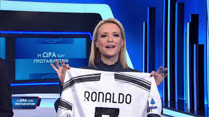 Να χαρώ το πληρέστερο ρόστερ. Olympiakos Paok Live H Wra Twn Prwta8lhtwn A Meros Tetarth 27 01 Youtube