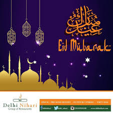 The date of the eid ul adha in pakistan 2021 is expected on 21 july 2021. Pin On Mixed Posts