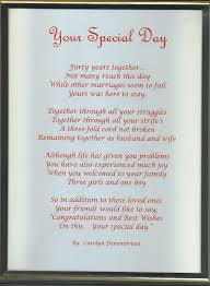 Omg Megan Read This Its Perfect Anniversary Gifts For Parents Anniversary Quotes For Parents Wedding Anniversary Poems