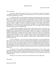 Maybe you would like to learn more about one of these? Motivation Letter Example Pdf Internship Job Hunting