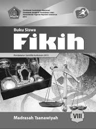 Pai Buku Siswa Kelas 12 Xii Kurikulum 2013 Revisi 2018 File Buku Bsd Bse Kurikulum 2013 Buku Kurikulum Qur An