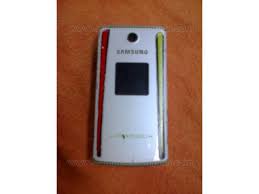 Samsung E215 - Comprá en San Juan