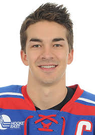 UMass Lowell 2017-18 Team Roster