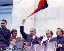 30 лет спустя 21% респондентов смогли правильно расшифровать аббревиатуру гкчп как государственный комитет по чрезвычайному положению. Gkchp Istoriya Provalivshegosya Perevorota Obshestvo Rbk