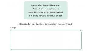 Lirik lagu ibu guru kami ciptaan mochtar embut. Isi Dan Tempo Yang Sesuai Lagu Ibu Guru Kami Ciptaan Mochtar Embut Tribun Padang