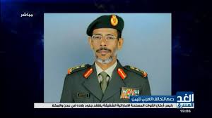 في حين أكد قائد القوات المسلحة الإندونيسية هادي تجاهجانتو للصحافيين، أن أفراد الطاقم الـ53 جميعهم متوفون. Ø±Ø¦ÙŠØ³ Ø£Ø±ÙƒØ§Ù† Ø§Ù„Ù‚ÙˆØ§Øª Ø§Ù„Ù…Ø³Ù„Ø­Ø© Ø§Ù„Ø¥Ù…Ø§Ø±Ø§ØªÙŠØ© Ø§Ù„Ø´Ù‚ÙŠÙ‚Ø© ÙŠØªÙÙ‚Ø¯ Ø¬Ù†ÙˆØ¯ Ø¨Ù„Ø§Ø¯Ù‡ ÙÙŠ Ø¹Ø¯Ù† ÙˆØ§Ù„Ù…ÙƒÙ„Ø§ Youtube