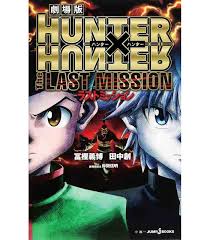 Gon, killua, kurapika and leorio plan on watching the matches along with the other hunters and vips in attendance. Hunter X Hunter The Last Mission Roman Nach Dem Film