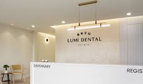 LUMI DENTAL CLINIC 善美牙科 BUKIT MINYAK | Klinik Pergigian Lumi Dental