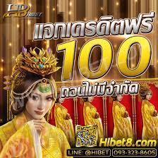 แจกเครด ตฟร สล อต ร บ 100 บาท ทำเท นร 5 เท า ถอนส งส ด 500 บาท ทำตามเง อนไขง ายก สามารถร บได เลย line hibet ม ด วยนะ หน ง ย ท บ สป น