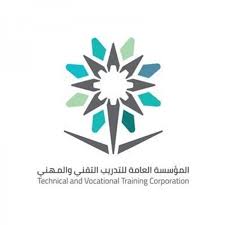 التدريب التقني بنجران موعد التسجيل للبكالوريوس المسائي للعام 1442هـ