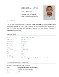 Standard cv format bangladesh professional resumes sample online standard cv format bd. C V Of Mine Mod