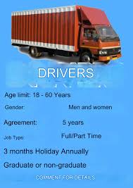 Drivers and Riders Job Hiring