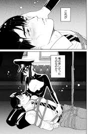 くらげバンチ