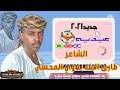 تحميل و قراءة أونلاين كتاب وساوس وهلاوس pdf مجانا تأليف أحمد خالد توفيق ضمن تصنيف الأدب العربي قام النشر و التوزيع عن طريق ليلى للنشر و التوزيع من اصدارات عام 2013 على لنوعي القراء الأعزاء أهدي هذا الكتيب. Ø§ØºÙ†ÙŠØ© ÙˆØ¯ØªÙ†Ø¨ÙˆÙ„ Ø±Ø²Ø§Ø² ÙƒÙŠÙ Ø§Ø³ÙŠØ¨Ø§ Ø±Ø²Ø§Ø² Mp3