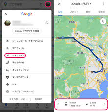 忘れ物が見つかるかも Googleマップのロケーション履歴の使い方 Dime アットダイム