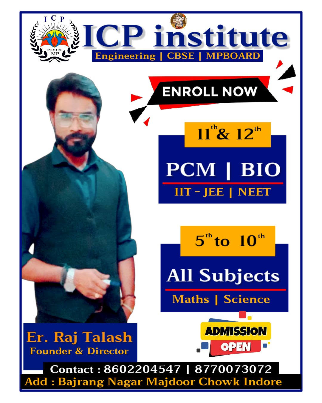 Class 5th to 12th product image