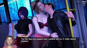 Complete Gameplay - Photo Hunt Part 5: Ukrainian Teen Porn by FapHouse