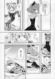 Tomobe Kinuko hentai videos, GIFs, and images | R34.app