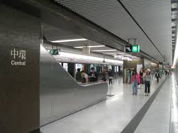 Tsuen wan line on wn network delivers the latest videos and editable pages for news & events, including entertainment, music, sports, science and more, sign up and share your playlists. Central Station Mtr