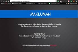 Conversely, print media proprietors are mandated by the printing presses and publications act 1984 to hold valid printing licences and publication permits before offering their services. The Mcmc Says The Malaysian Insider Blocked For Violating Communications And Multimedia Act 1998 Coconuts Kl