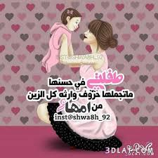 افلام سكس عربي و اجنبى سكس نسوانجى محجبات سكس مترجم عربى احترافى مترجمة عالمى محجبة سكس جماعى امهات محارم الام مصرى صور مقاطع اخ واختة خليجى اغتصاب وعنف نيك اخت. ØµÙˆØ± Ø­ÙˆØ§Ù…Ù„ Ø¬Ø¯ÙŠØ¯Ø©2021 ØµÙˆØ± Ø§Ù…ÙˆÙ…Ù‡ Ø±ÙˆØ§Ø¦Ø¹2021 Ø§Ø­Ø¯Ø« ØµÙˆØ± Ø­ÙˆØ§Ù…Ù„ Ù…ÙƒØªÙˆØ¨ Ø¹Ù„ÙŠÙ‡Ø§2021 ØµÙˆØ± Ø¬Ù†Ø§ Ø­Ø¨ÙŠØ¨Ø© Ù…Ø§Ù…Ø§