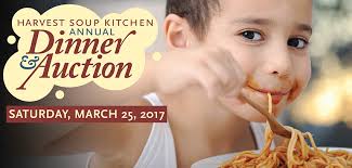 2017 Annual Dinner and Auction