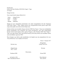 Di saat seperti itulah anda membutuhkan contoh surat pengunduran diri sehingga dapat membuat surat resign sebaik mungkin. Surat Pengunduran Diri Organisasi Doc Ilmusosial Id