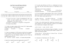 Prova Di Ingresso Al Liceo Matematico Dello Scorso Anno Liceo Scientifico Mancini Avellino