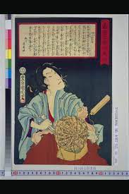 妲己 の お 百