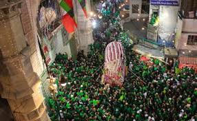 Mar 11, 2021 mar 11: Muharram 2019 Date Why Muslims Fast And Mourn On Muharram