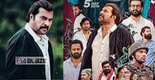 Pathinettam Padi Box Office Collection Report Review And Rating B4blaze Pathinettam padi starring mammootty, priyamani in lead and directed. pathinettam padi box office collection