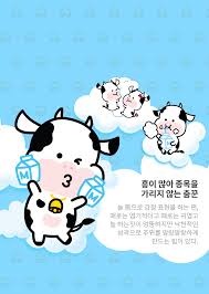 레진 챌린지에서는 작가가 직접 다양한 작품을 연재할 수 있습니다. ìºë¦­í„°ê´€ ë¡¯ë°ìŠ¤ìœ„íŠ¸ëª°
