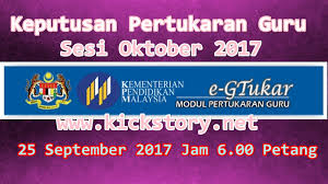 Sekolah keputusan spm 2000 ong jin hock smk ibrahim 12 1a 2001. Keputusan Pertukaran Guru Sekolah Rendah Sesi Oktober 2017