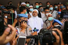 Polri, tni, dan satpol pp mengamankan sidang perdana praperadilan habib rizieq shihab. Sidang Praperadilan Rizieq Shihab Akan Digelar 4 Januari 2021