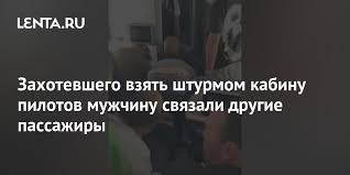 As cryptocurrency's usefulness kept rising in china and spreading through all of asia, india, as a country in the future, there is going to be a conflict between regulation and anonymity since several cryptocurrencies have been linked with terrorist attacks. Ltcgk5vxd4attm
