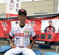 元近鉄村田辰美氏「年中夢求」で１人でもプロ選手を - プロ野球 : 日刊スポーツ