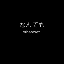 Black Aesthetic Japanese Quotes Japanese Phrases Japanese Words