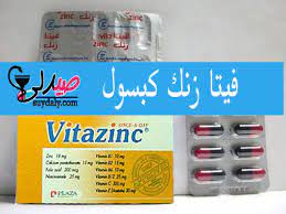 جدول الطول والوزن المناسب للأطفال. Ø§ÙÙØ²Ù ÙØ¥Ø¯Ø§Ø±Ø© ÙØ±ÙØ© Ø§Ø³ÙØ§Ø¡ Ø§Ø¯ÙÙØ© ÙØ²ÙØ§Ø¯Ø© Ø§ÙØ·ÙÙ Vitalbalancellc Com