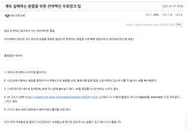 등록날짜 오래되도 업데이트를 매일 진행하기 때문에 지금 주소가 야비디오 최신주소 입니다. J8wwydvmrs3uzm