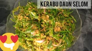 Sharing how to prepare kerabu selom. Resepi Kerabu Daun Selom Resepi Mudah Dan Sungguh Menyelerakan Youtube