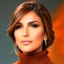 Erdine Alice Hubacz Mccann"