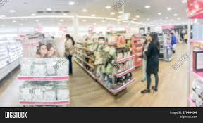 Background information for an academic research paper is basic or introductory information about a topic. Blurry Background Busy Image Photo Free Trial Bigstock