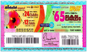 Since the lottery started, it's raised over $71 billion dollars for education. Win Win W 588 Lottery Result à´µ àµ» à´µ àµ» W 588 à´² à´Ÿ à´Ÿà´± à´¨à´± à´• à´• à´Ÿ à´ª à´ª à´ª àµ¼à´¤ à´¤ à´¯ à´¯ à´«à´² à´…à´± à´¯