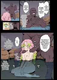 RAPE OF DEMON SLAYER 5 - Page 7 - HentaiEra